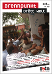 cover255-2 cover255-2